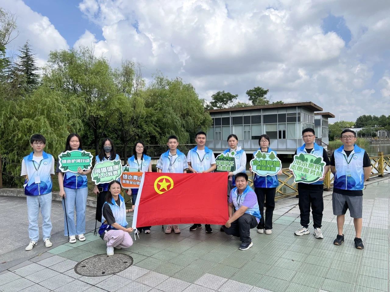 碧水守护志愿先行 美丽中国共同奋进&mdash;&mdash;城投水务集团组织开展&ldquo;2025年六五环境日&rdquo;主题活动