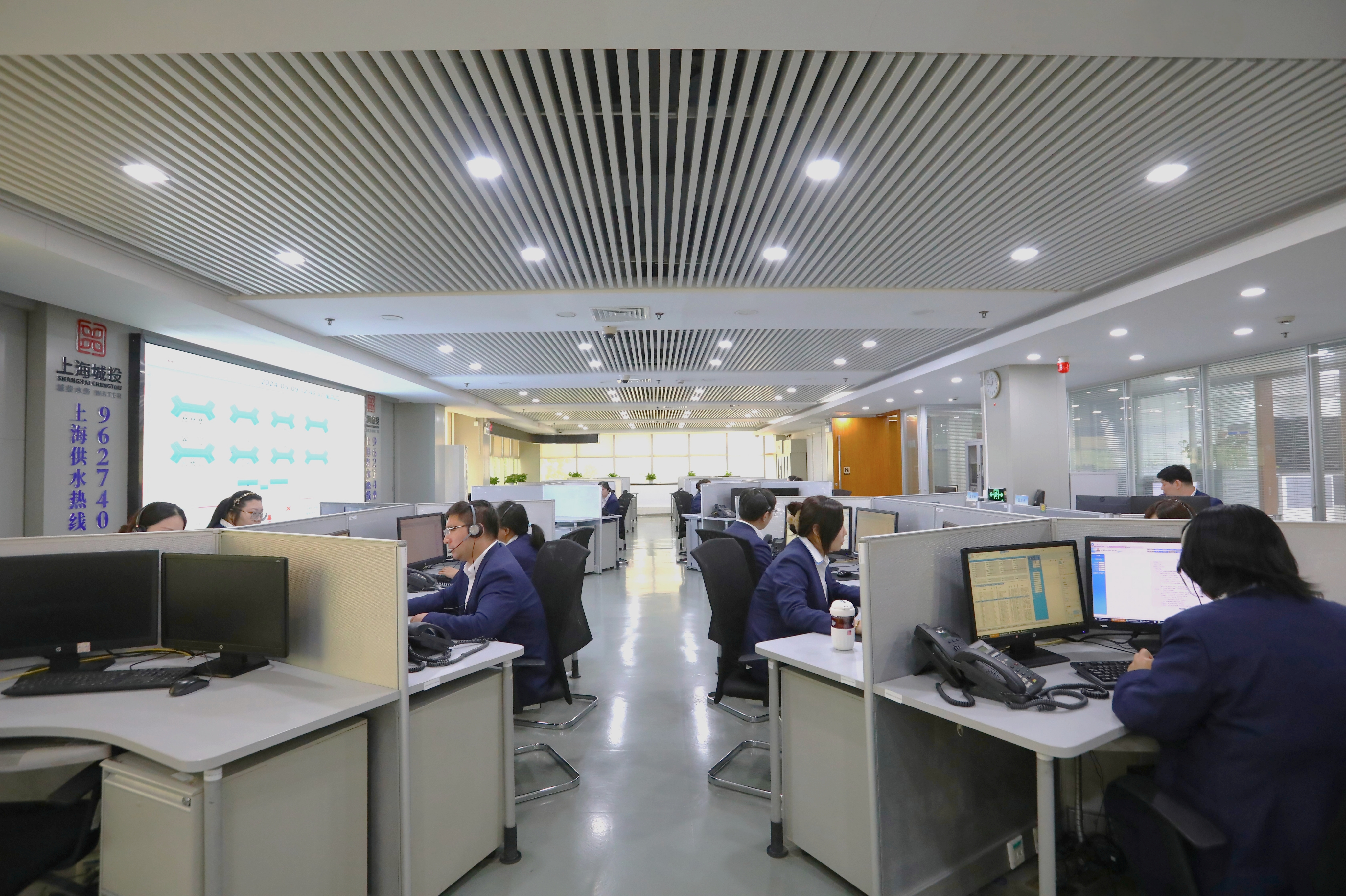 城投水务集团&ldquo;城市供水服务&rdquo;&ldquo;污水与污泥处理运营服务&rdquo;获&ldquo;上海品牌&rdquo;认证授牌